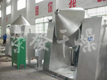 SZG系列雙錐回轉(zhuǎn)真空干燥機