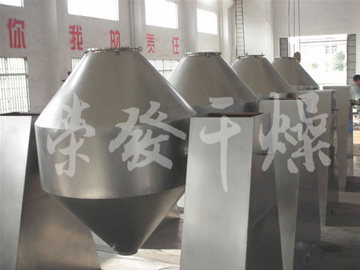 SZG系列雙錐回轉(zhuǎn)真空干燥機